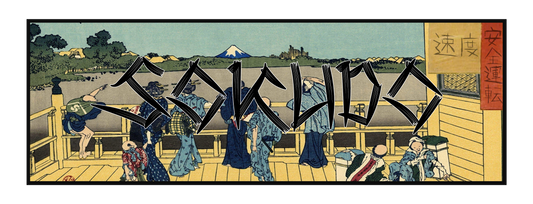 "FIJI VIEWS" UKIYO-E SLAP STICKER