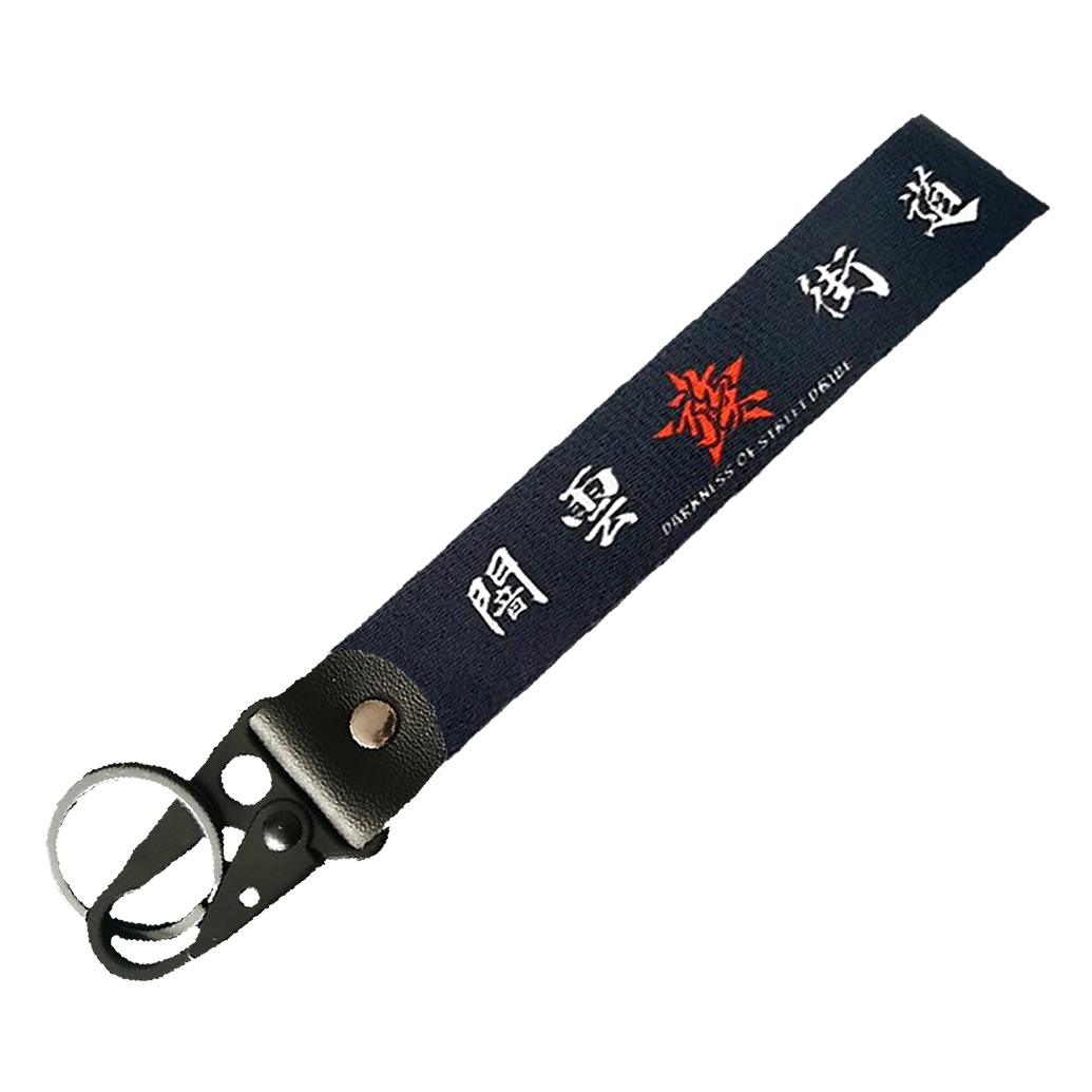 "JAPANESE DARKNESS" KEY STRAP