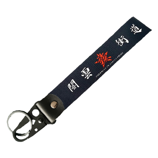"JAPANESE DARKNESS" KEY STRAP