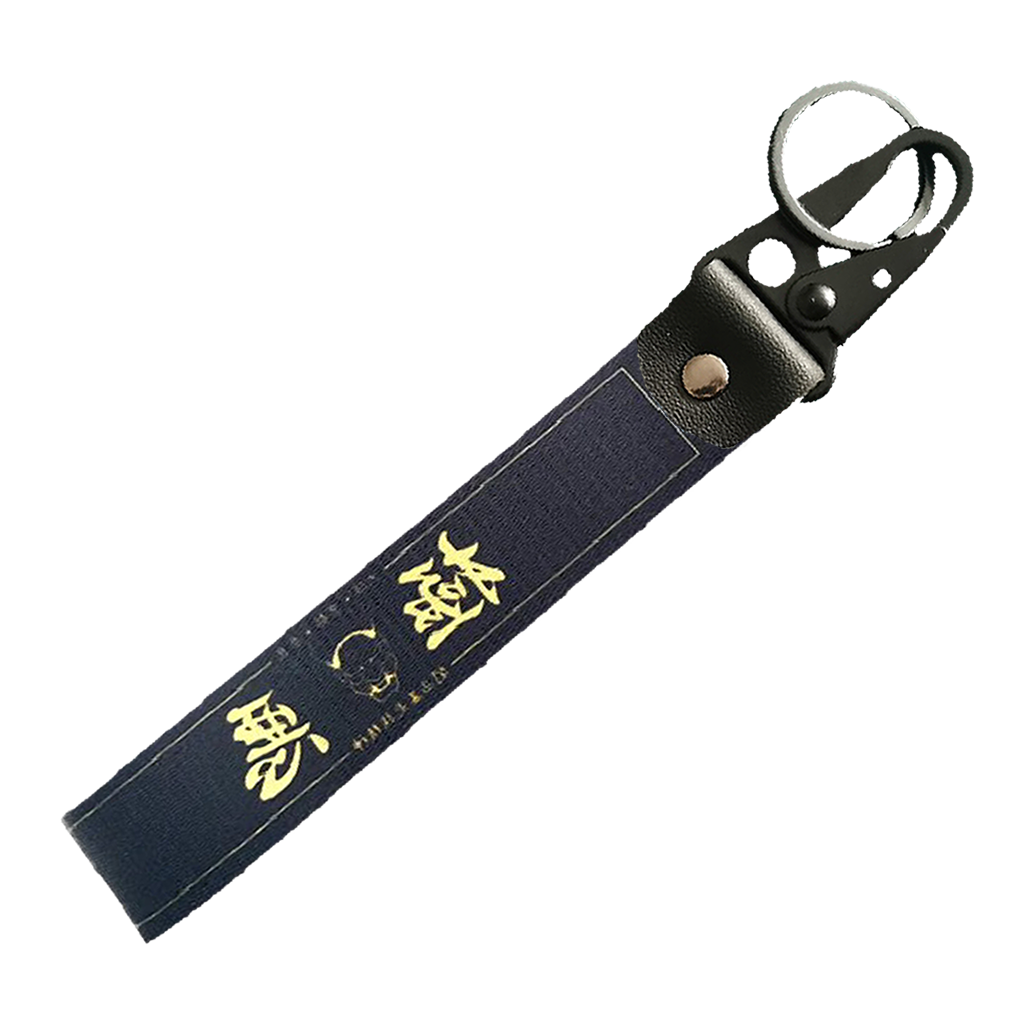 "ONI" KEY STRAP