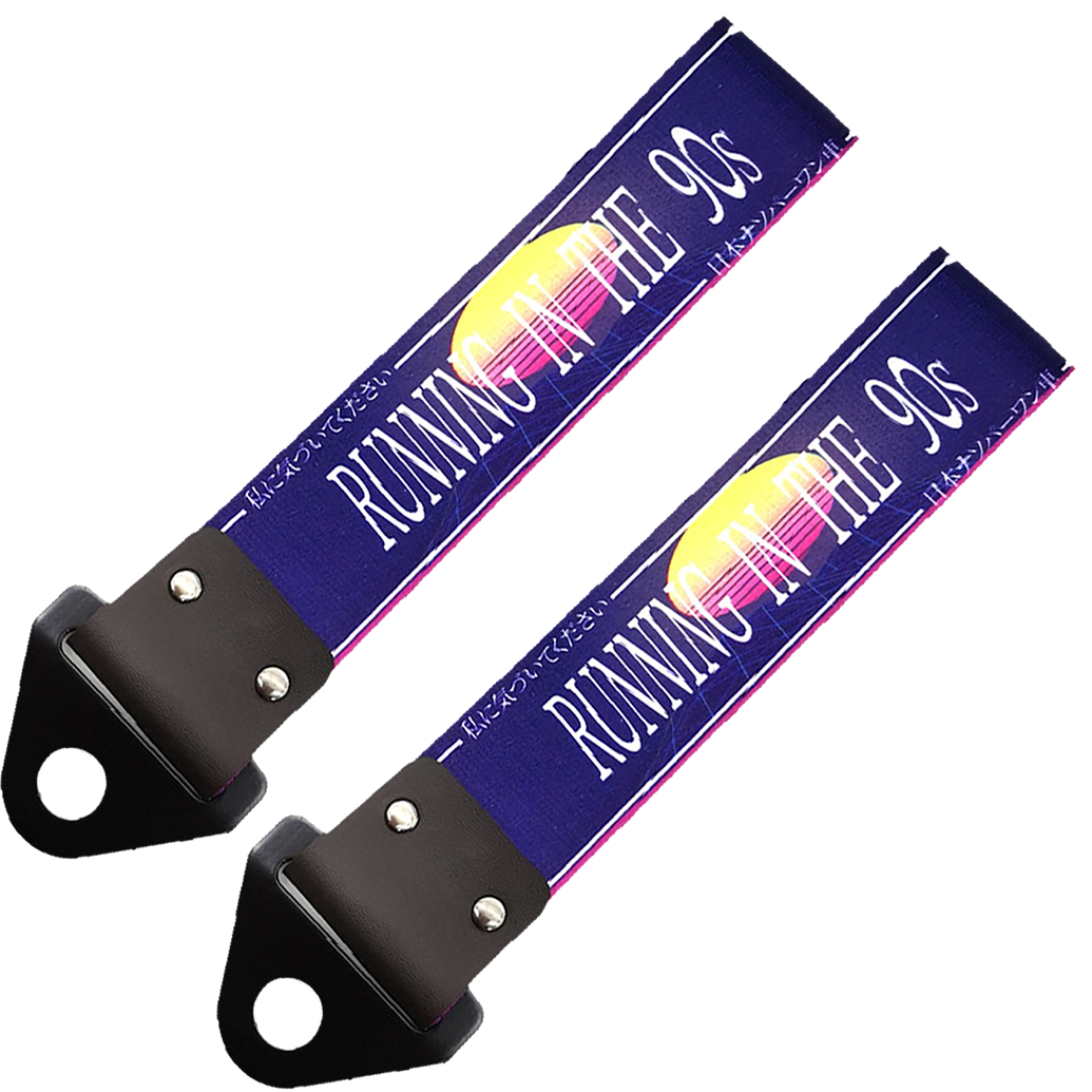 Running In The 90s Tow Strap