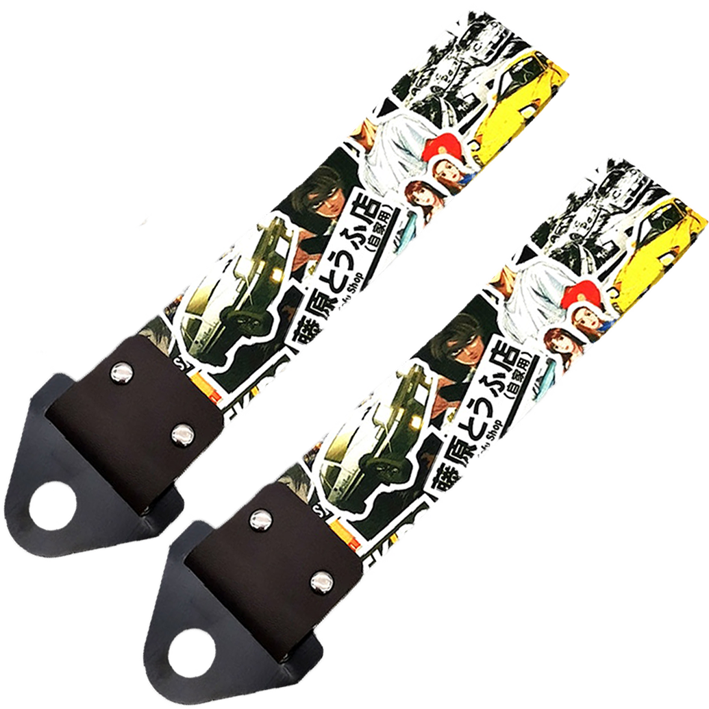 Graffiti Tow Strap