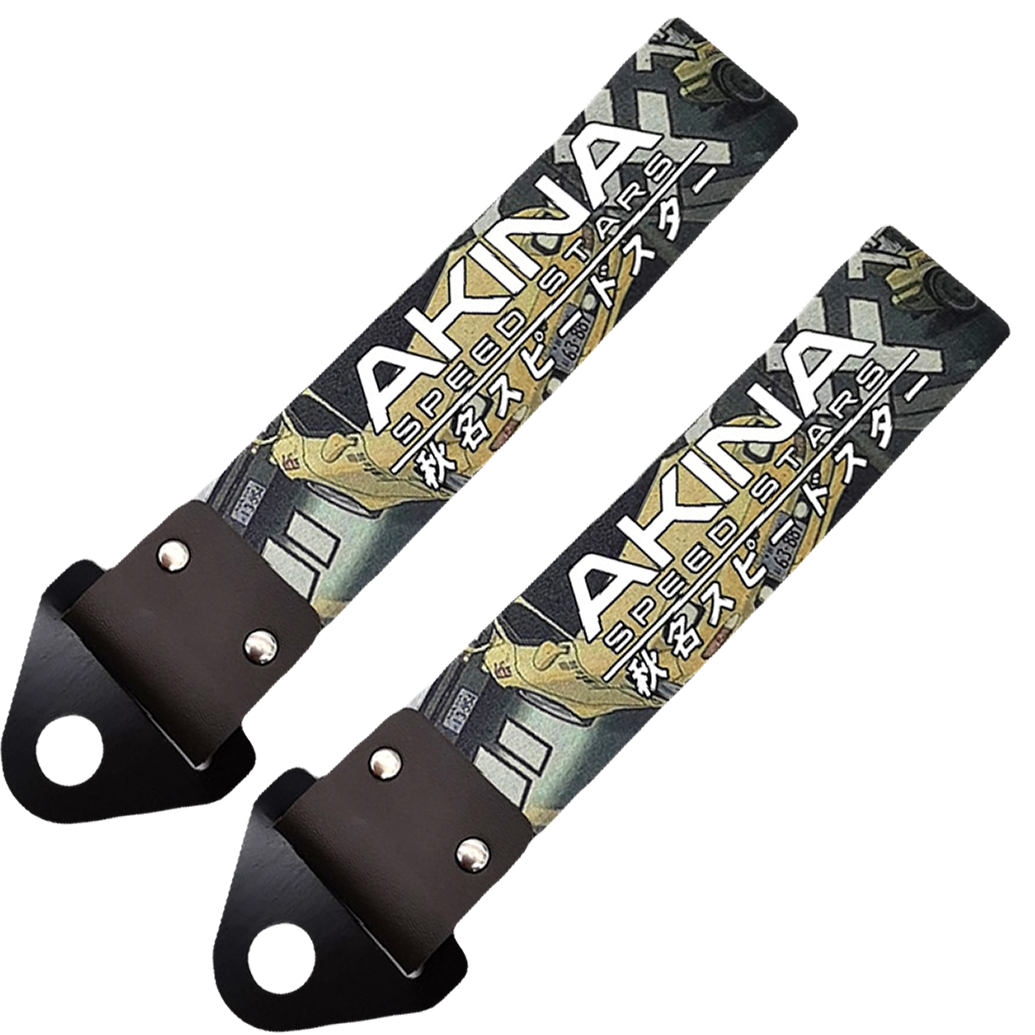 Akina Tow Strap