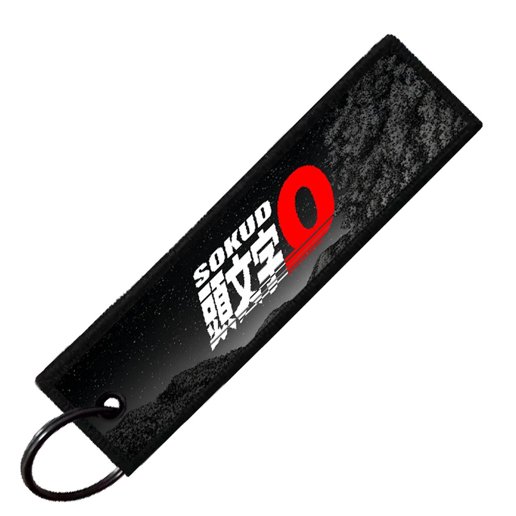 "180SX TOUGE BATTLE" CUSTOM KEY TAG