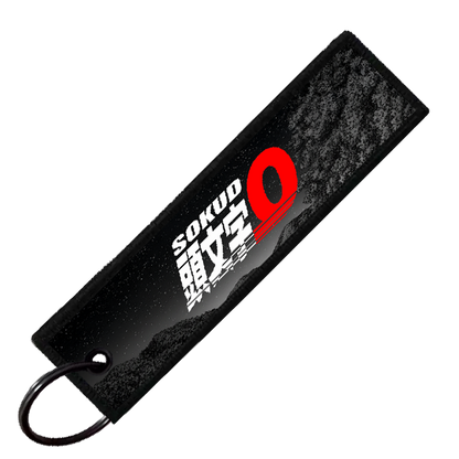 "180SX TOUGE BATTLE" CUSTOM KEY TAG