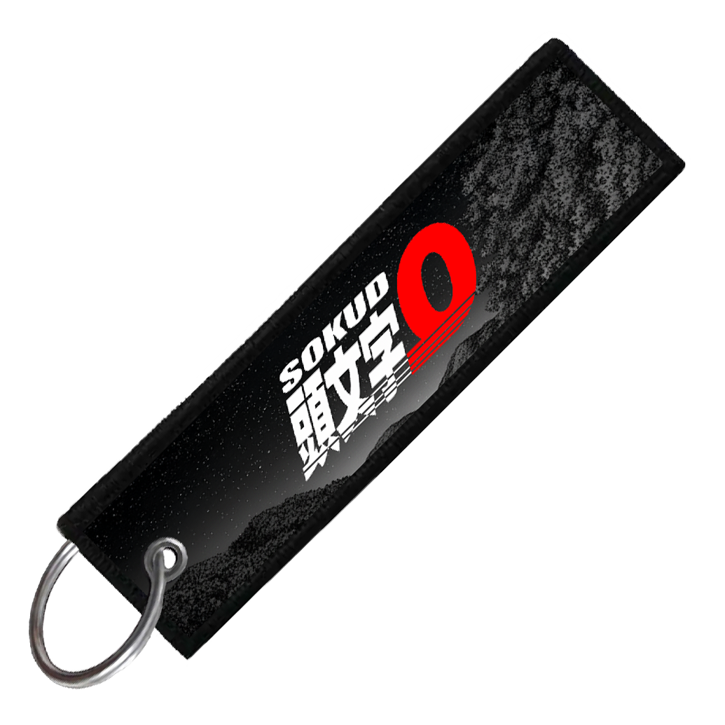 "180SX TOUGE BATTLE" CUSTOM KEY TAG