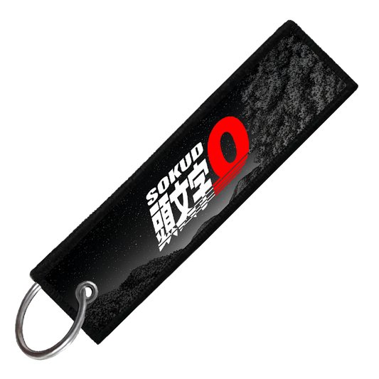 "180SX TOUGE BATTLE" CUSTOM KEY TAG