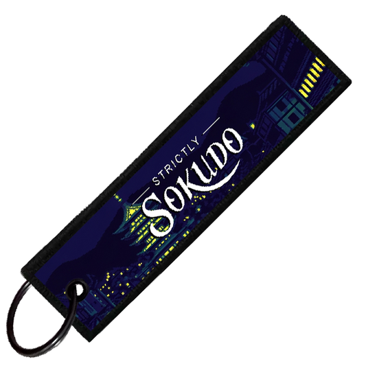 "300SX PIXEL SIDE PROFILES" CUSTOM KEY TAG