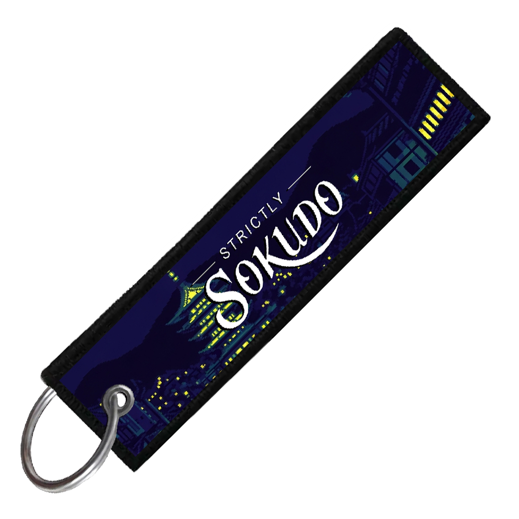 "300SX PIXEL SIDE PROFILES" CUSTOM KEY TAG