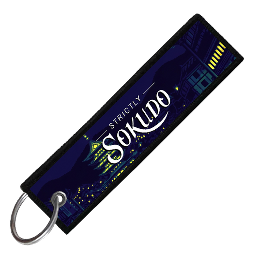 "300SX PIXEL SIDE PROFILES" CUSTOM KEY TAG