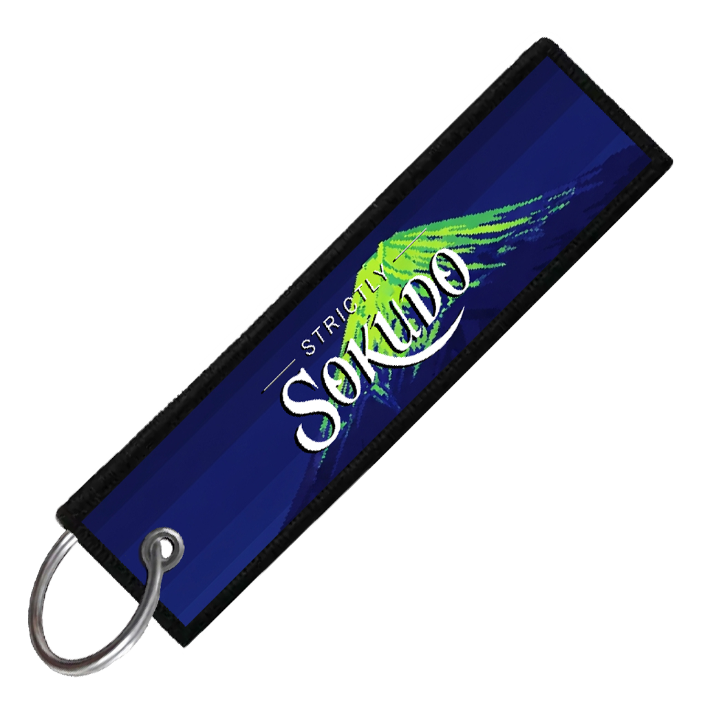 "350Z PIXEL SIDE PROFILES" CUSTOM KEY TAG