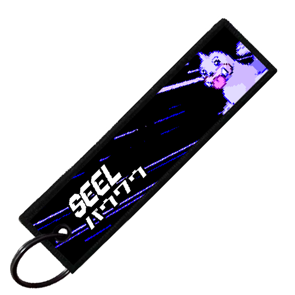 "JAPANESE SEEL" CUSTOM KEY TAG