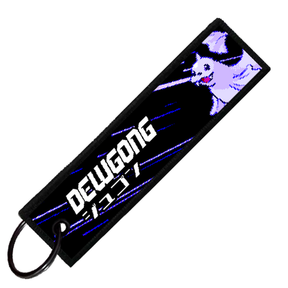 "JAPANESE DEWGONG" CUSTOM KEY TAG