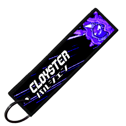 "JAPANESE CLOYSTER" CUSTOM KEY TAG