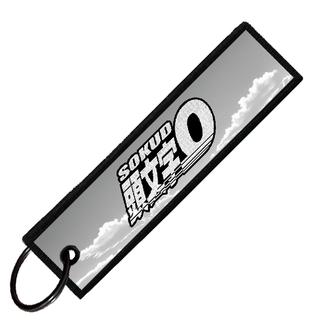 "CELICA SCENIC" CUSTOM KEY TAG