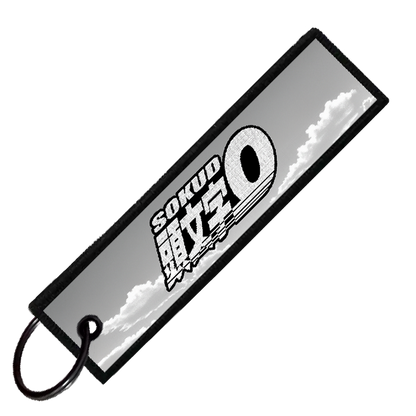 "CELICA SCENIC" CUSTOM KEY TAG