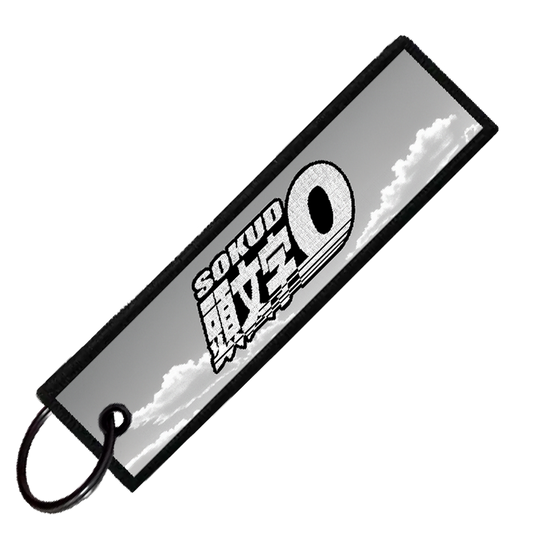 "CELICA SCENIC" CUSTOM KEY TAG