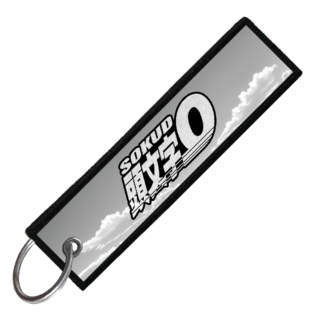 "CELICA SCENIC" CUSTOM KEY TAG