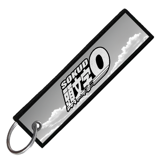 "CELICA SCENIC" CUSTOM KEY TAG