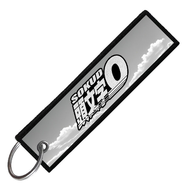 "CELICA SCENIC" CUSTOM KEY TAG
