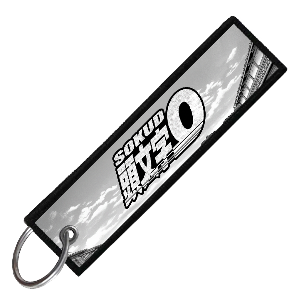 "CHASER SCENIC" CUSTOM KEY TAG