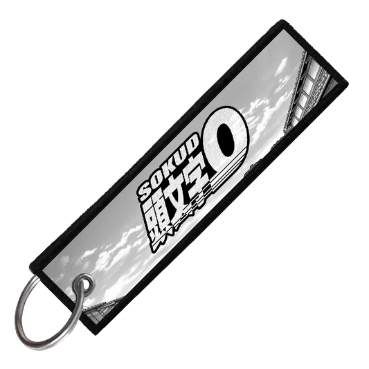 "CHASER SCENIC" CUSTOM KEY TAG