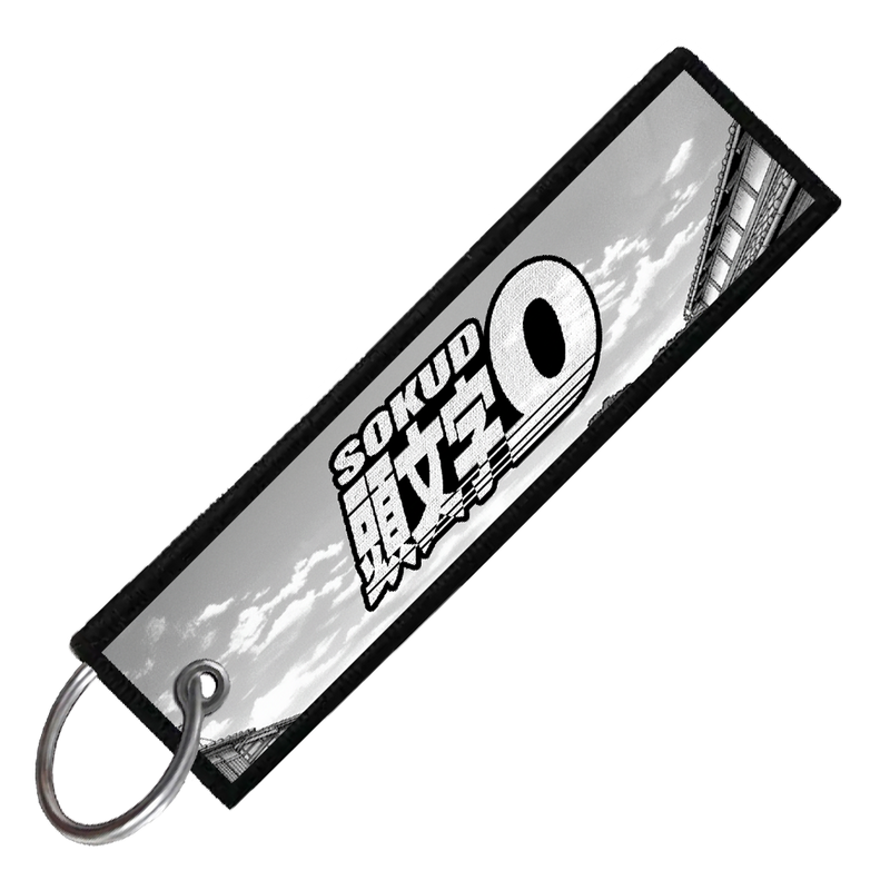 "CHASER SCENIC" CUSTOM KEY TAG