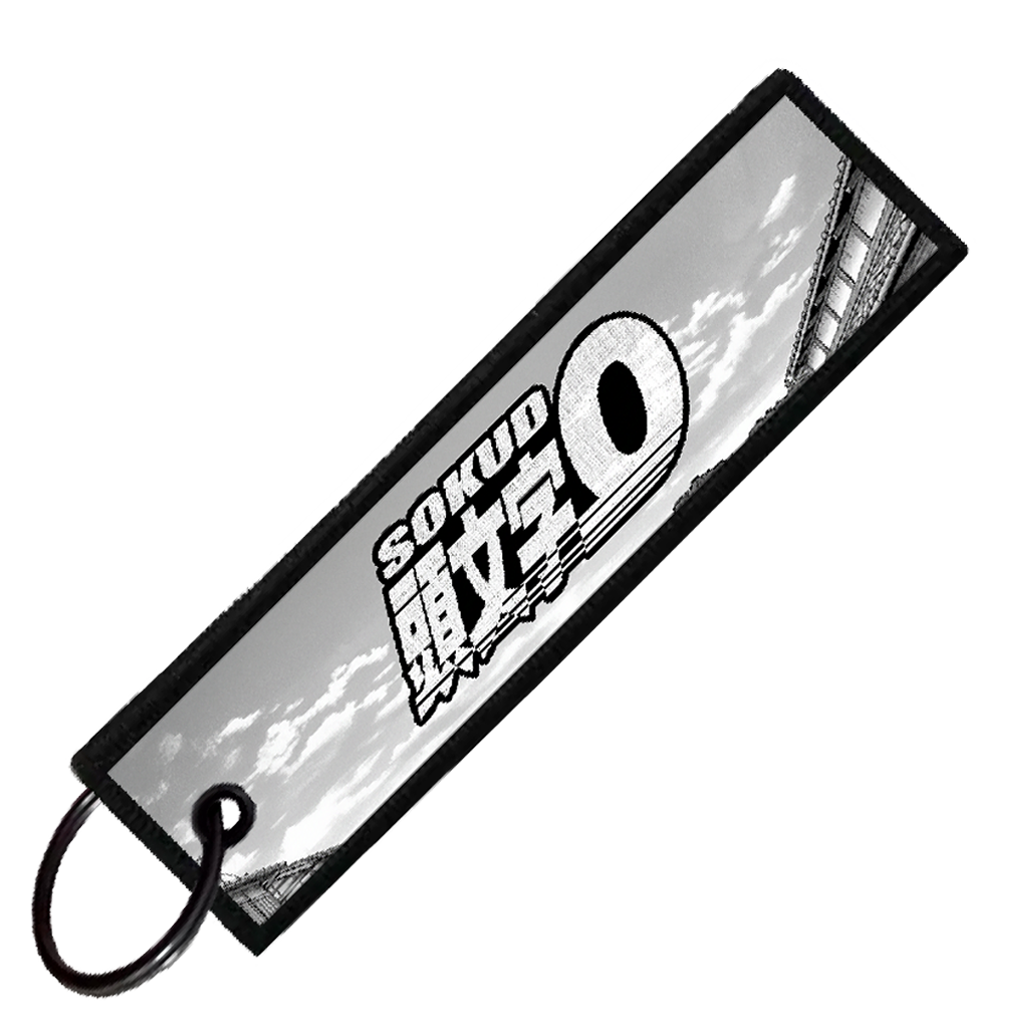 "CHASER SCENIC" CUSTOM KEY TAG