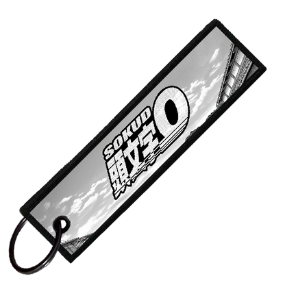 "CHASER SCENIC" CUSTOM KEY TAG