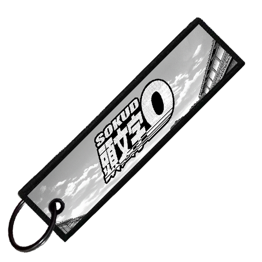 "CHASER SCENIC" CUSTOM KEY TAG