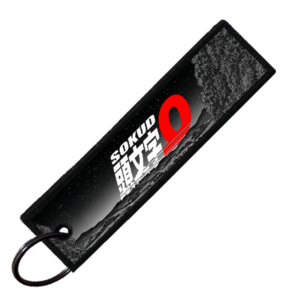 "CIVIC EG TOUGE BATTLE" CUSTOM KEY TAG