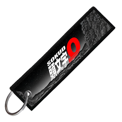 "CIVIC EG TOUGE BATTLE" CUSTOM KEY TAG