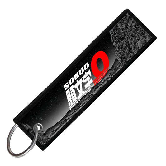 "CIVIC EG TOUGE BATTLE" CUSTOM KEY TAG