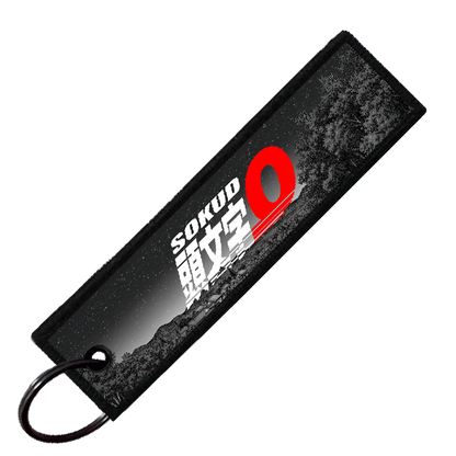 "CIVIC EK TOUGE BATTLE" CUSTOM KEY TAG