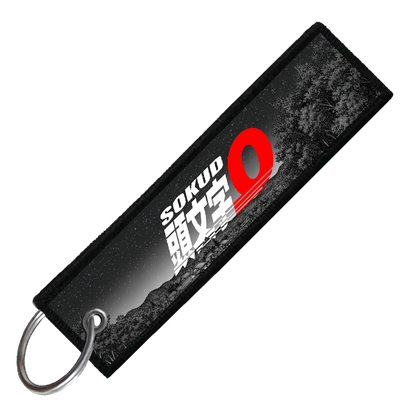 "CIVIC EK TOUGE BATTLE" CUSTOM KEY TAG