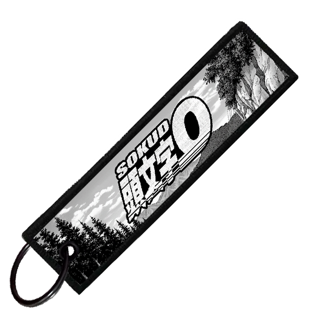 "CIVIC SCENIC" CUSTOM KEY TAG