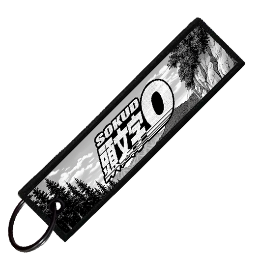 "CIVIC SCENIC" CUSTOM KEY TAG