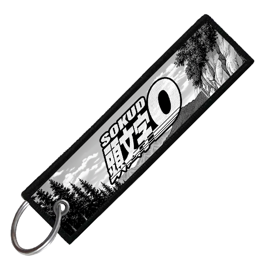 "CIVIC SCENIC" CUSTOM KEY TAG