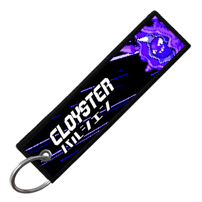 "JAPANESE CLOYSTER" CUSTOM KEY TAG