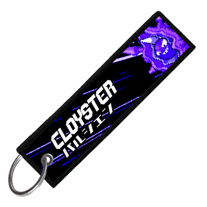 "JAPANESE CLOYSTER" CUSTOM KEY TAG