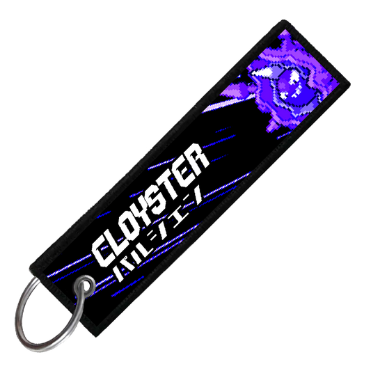 "JAPANESE CLOYSTER" CUSTOM KEY TAG