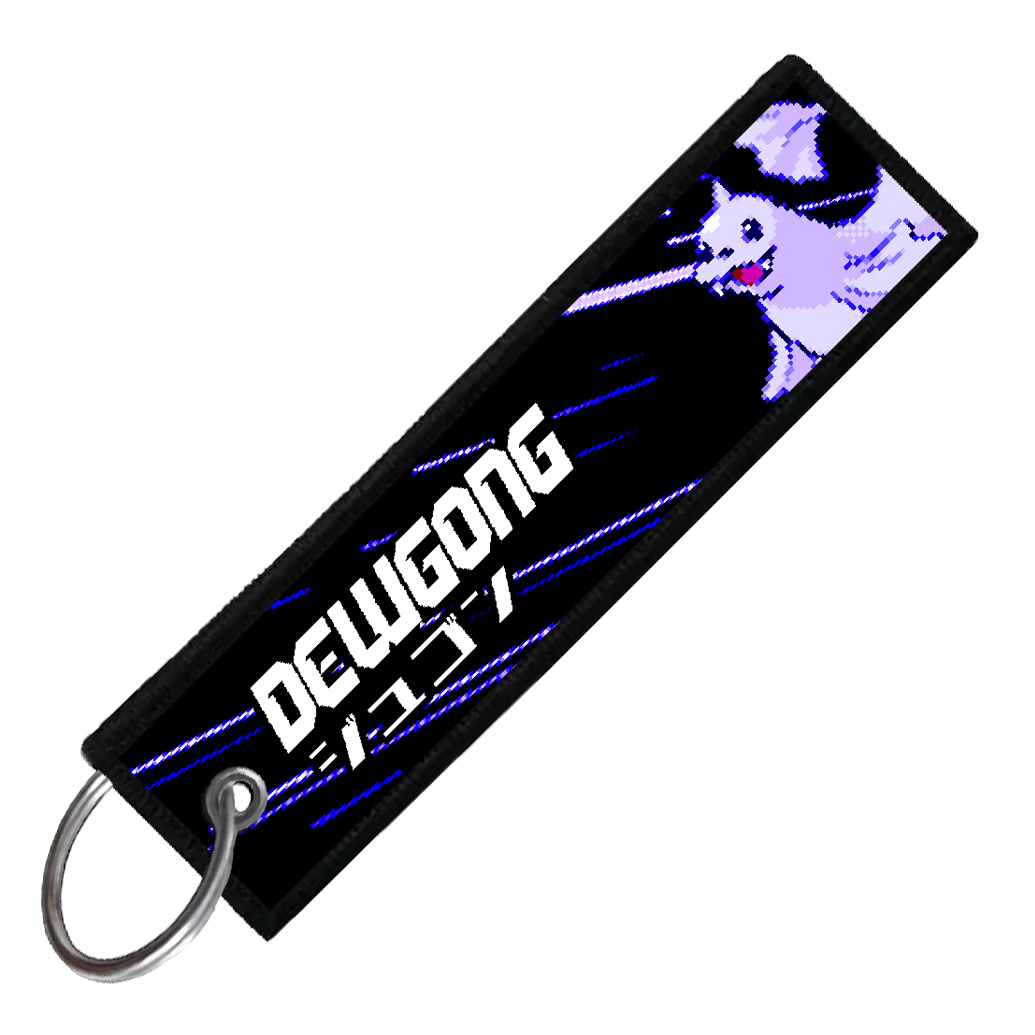 "JAPANESE DEWGONG" CUSTOM KEY TAG