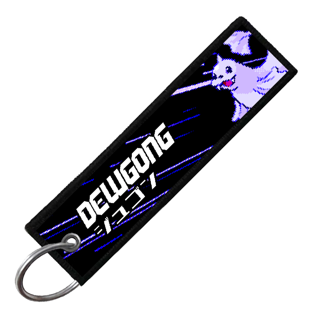 "JAPANESE DEWGONG" CUSTOM KEY TAG