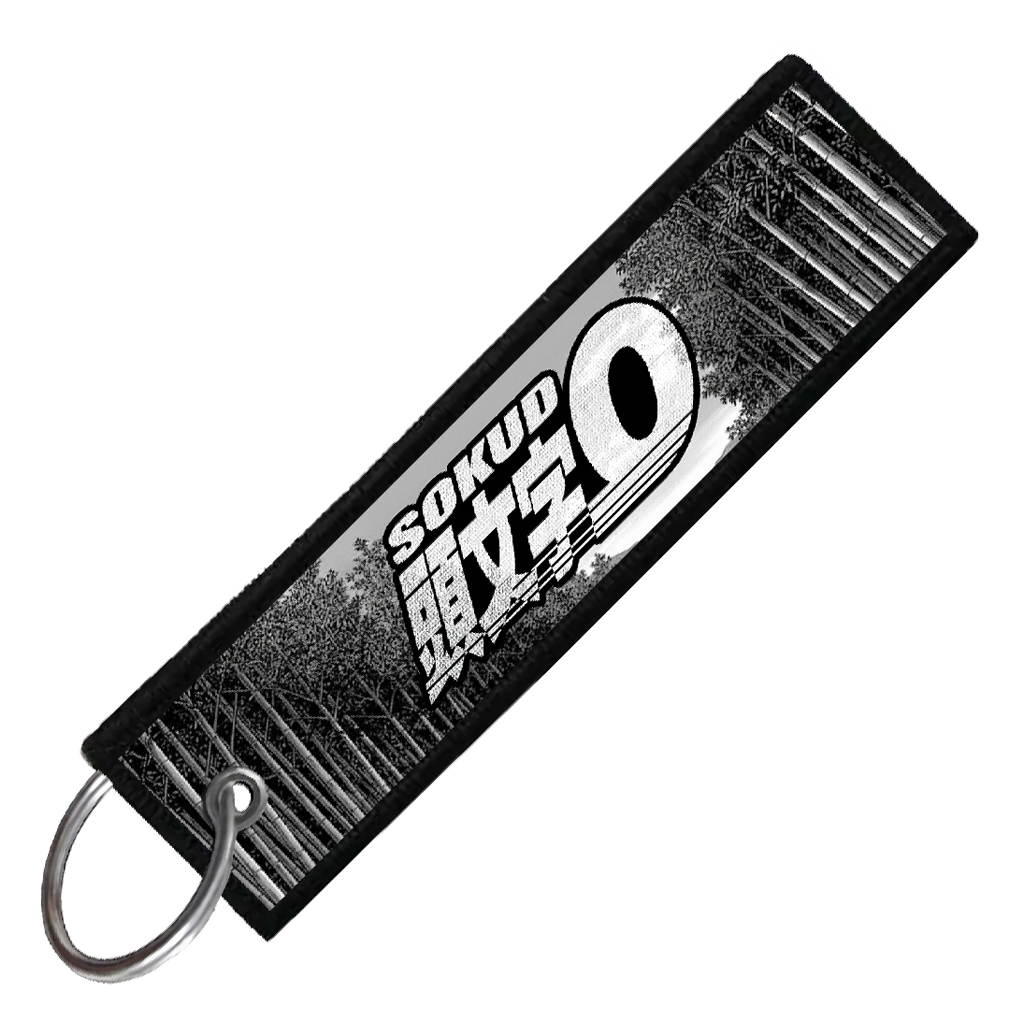 "BRZ/86/FRS SCENIC" CUSTOM KEY TAG