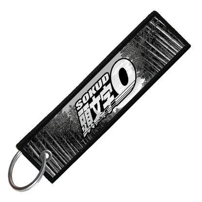 "BRZ/86/FRS SCENIC" CUSTOM KEY TAG