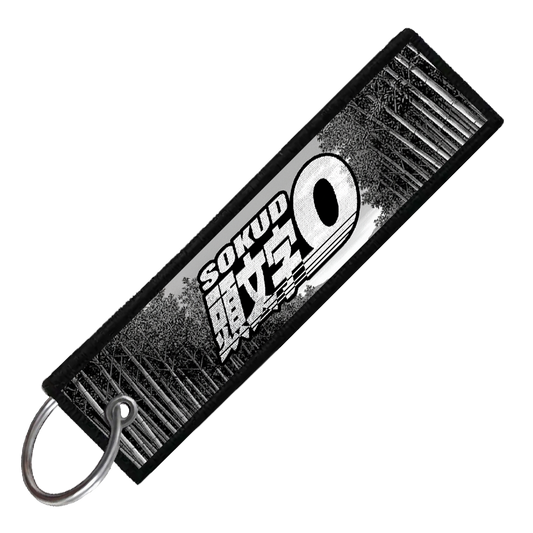 "BRZ/86/FRS SCENIC" CUSTOM KEY TAG