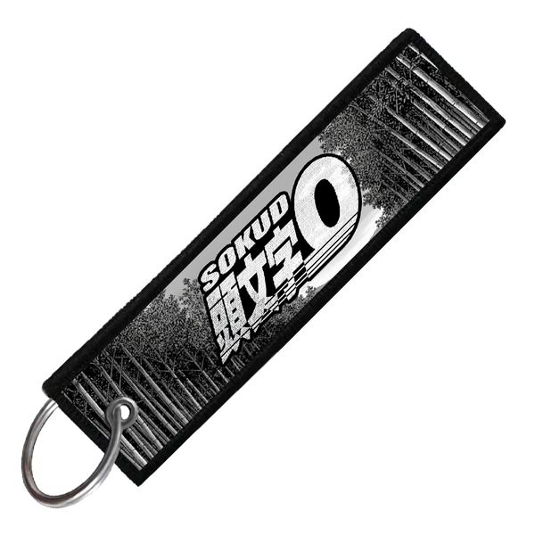 "BRZ/86/FRS SCENIC" CUSTOM KEY TAG