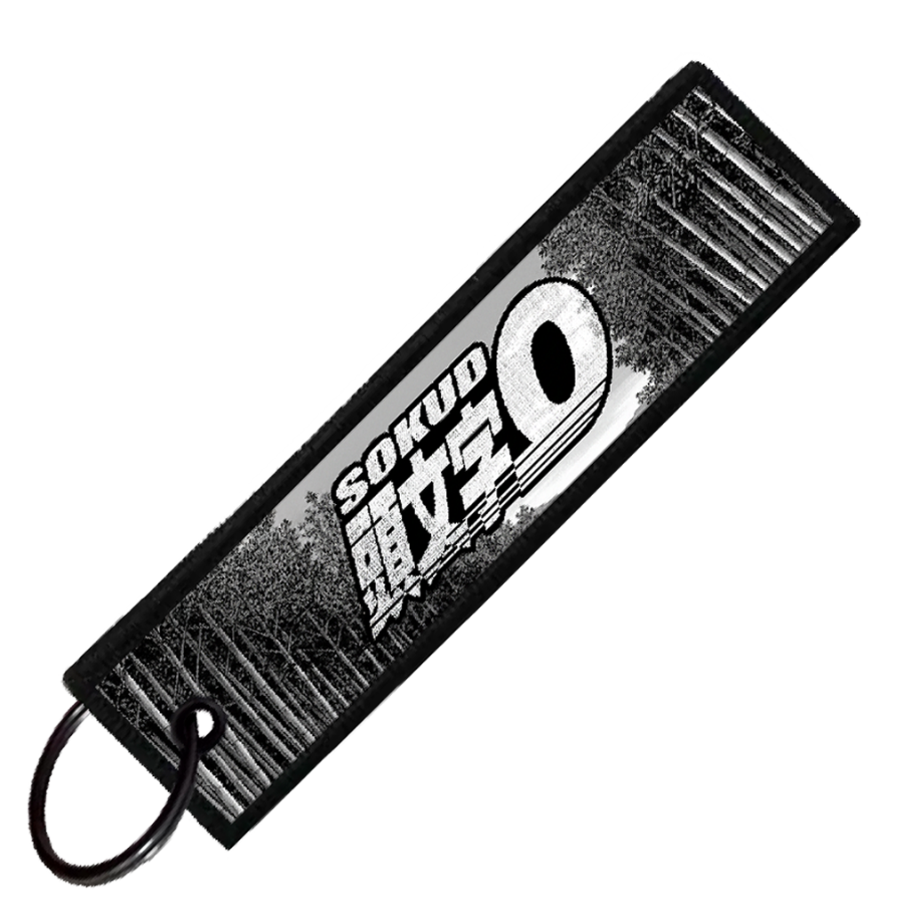 "BRZ/86/FRS SCENIC" CUSTOM KEY TAG