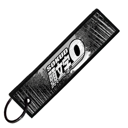 "BRZ/86/FRS SCENIC" CUSTOM KEY TAG