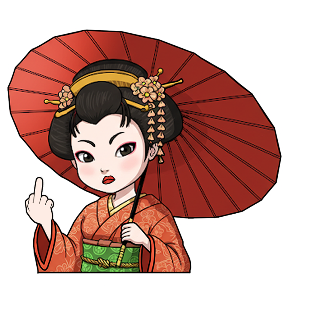 "GEISHA WITH UMBRELLA" JAPANESE CULTURE WINDOW PEEKERS